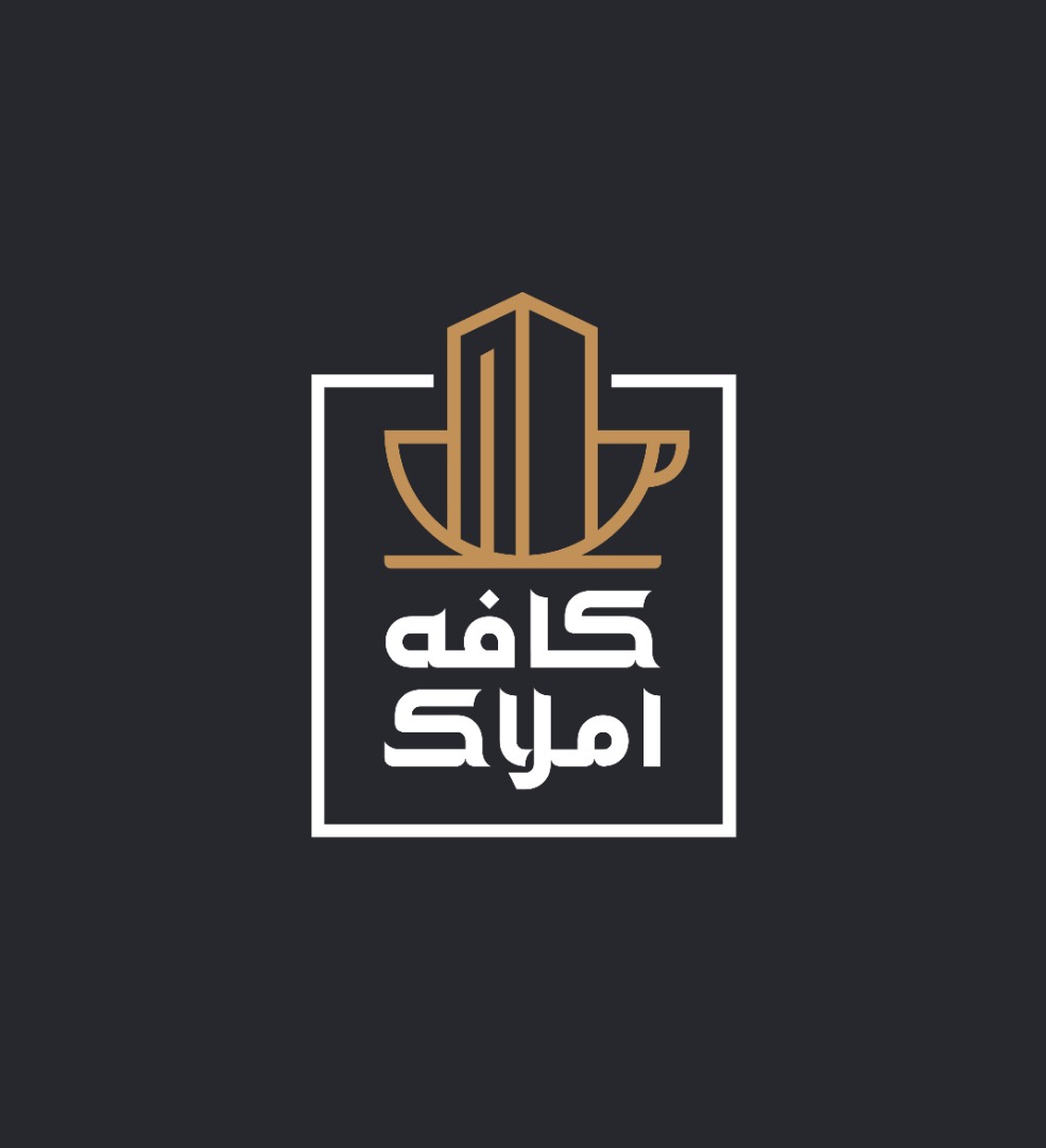 ویلایی کلنگی